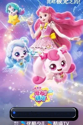 持续增长