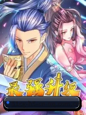 品牌成长